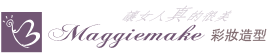 新娘秘書,LOGO